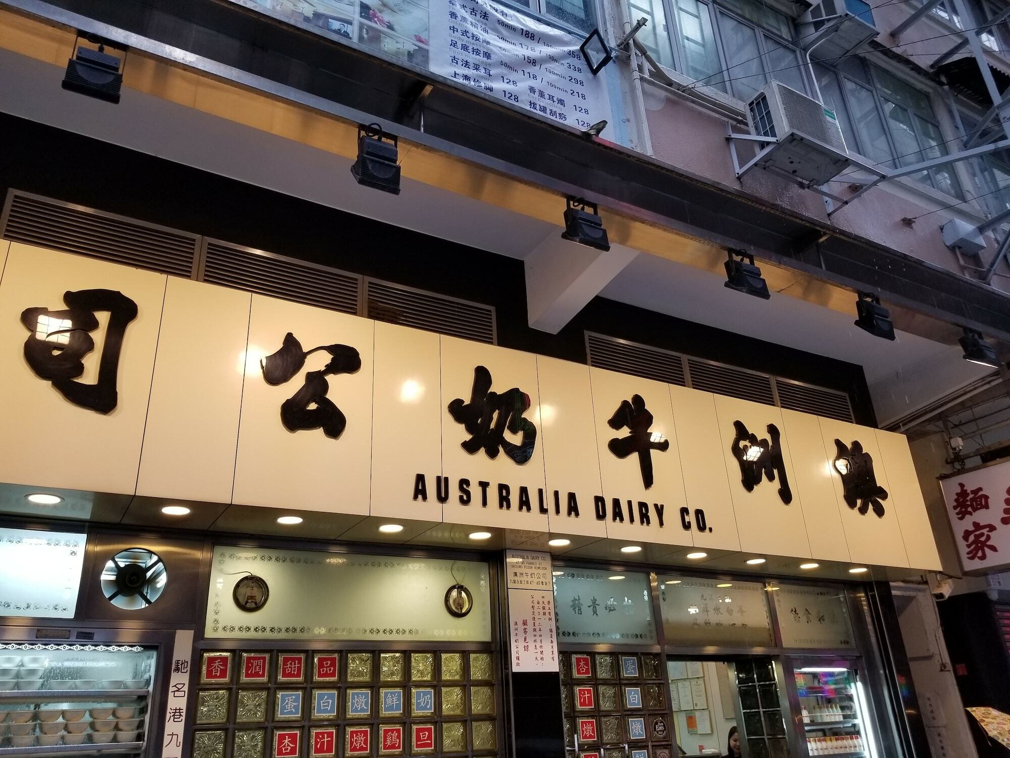 Nathan House Hong Kong Exterior foto